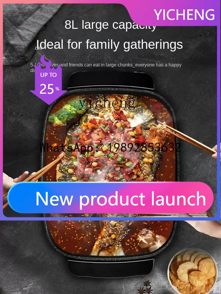 Hot Pot Electric - ZZPot Multifunktionaler Gegrillter Fischtopf, Heimischer Hot