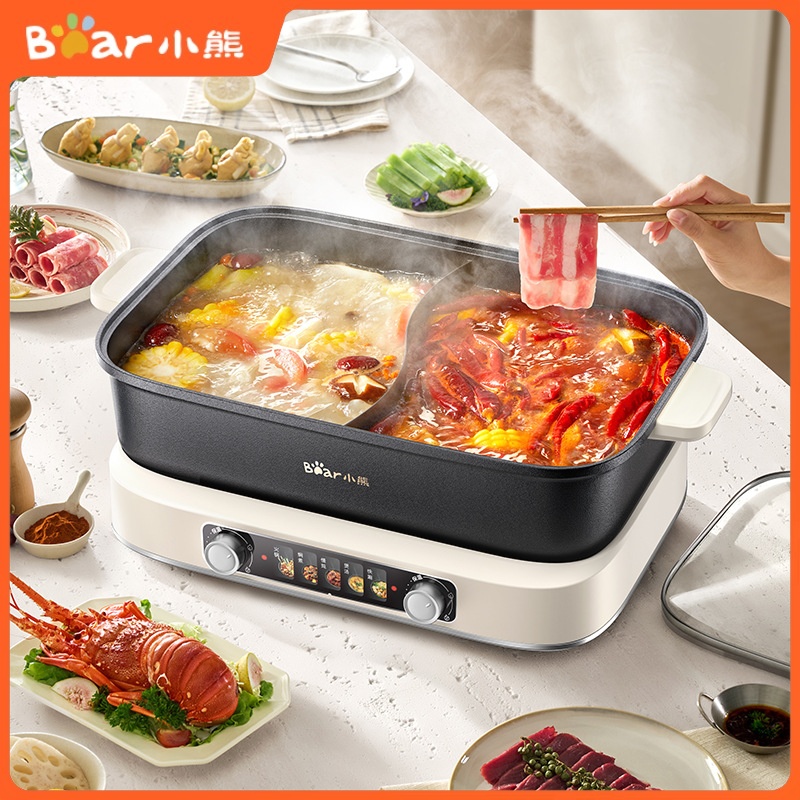 Hot Pot Electric - 8L Elektrischer Hot Pot, teilbarer Kochtopf,