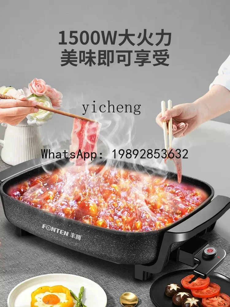 ZZPot Multifunktionaler Gegril – Hot Pot Electric Bewertung und Preis