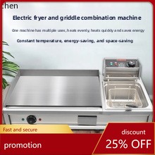 HXL Elektrische Hot Pot Aufkle – Hot Pot Electric Bewertung und Preis