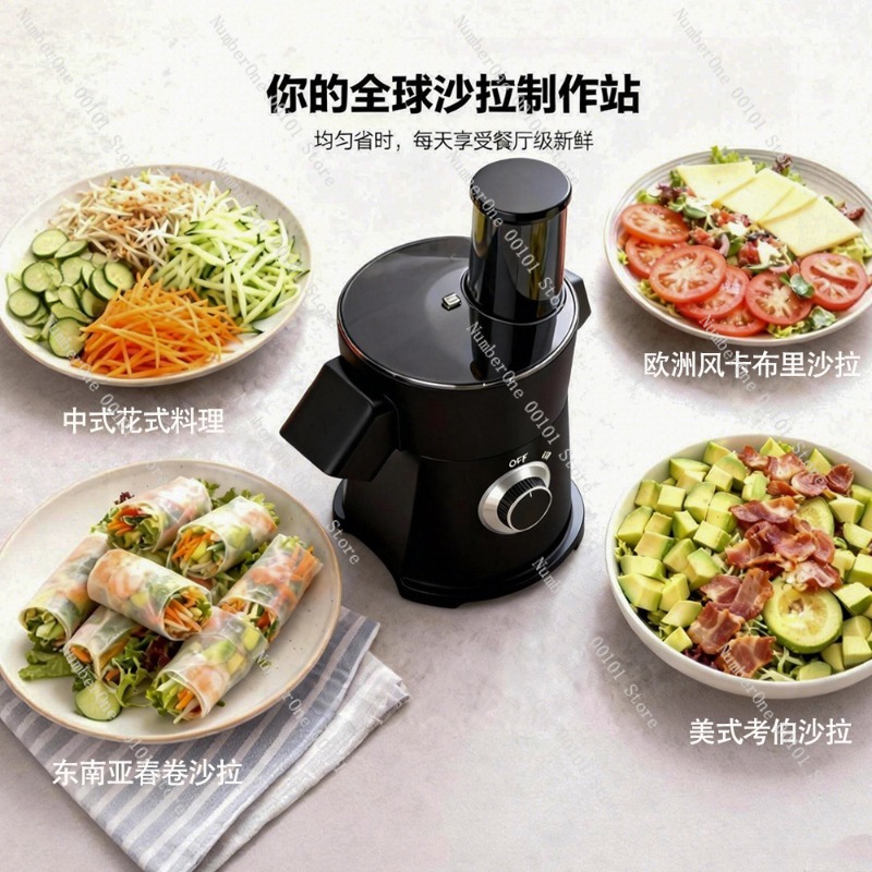 Premium Multifunktions-Elektro – Kitchen Appliances Electric Bewertung und Preis