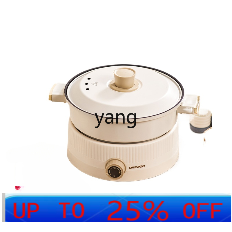 CX Split Mandarin Duck Pot Hot – Hot Pot Electric Bewertung und Preis