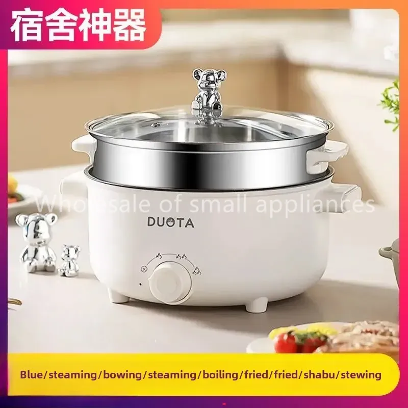 Kleine elektrische kochende Ho – Hot Pot Electric Bewertung und Preis